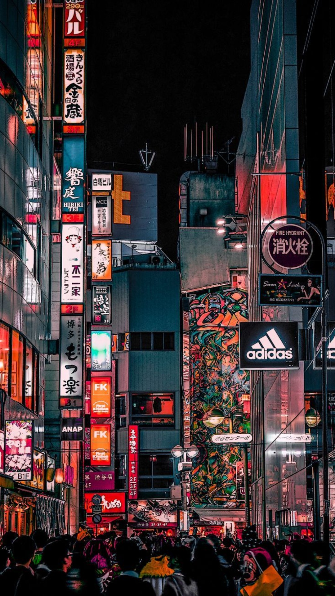 Tokyo City Wallpaper