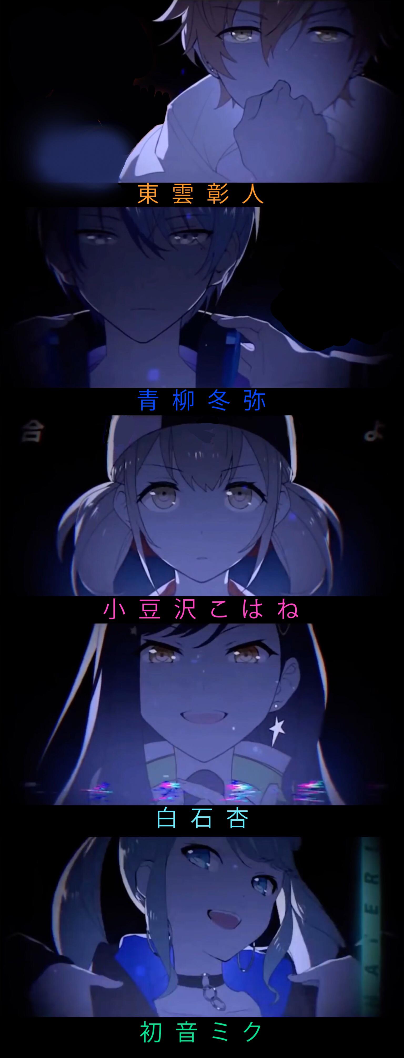 Here's my attempt for nice wallpaper (I love the animations so much)