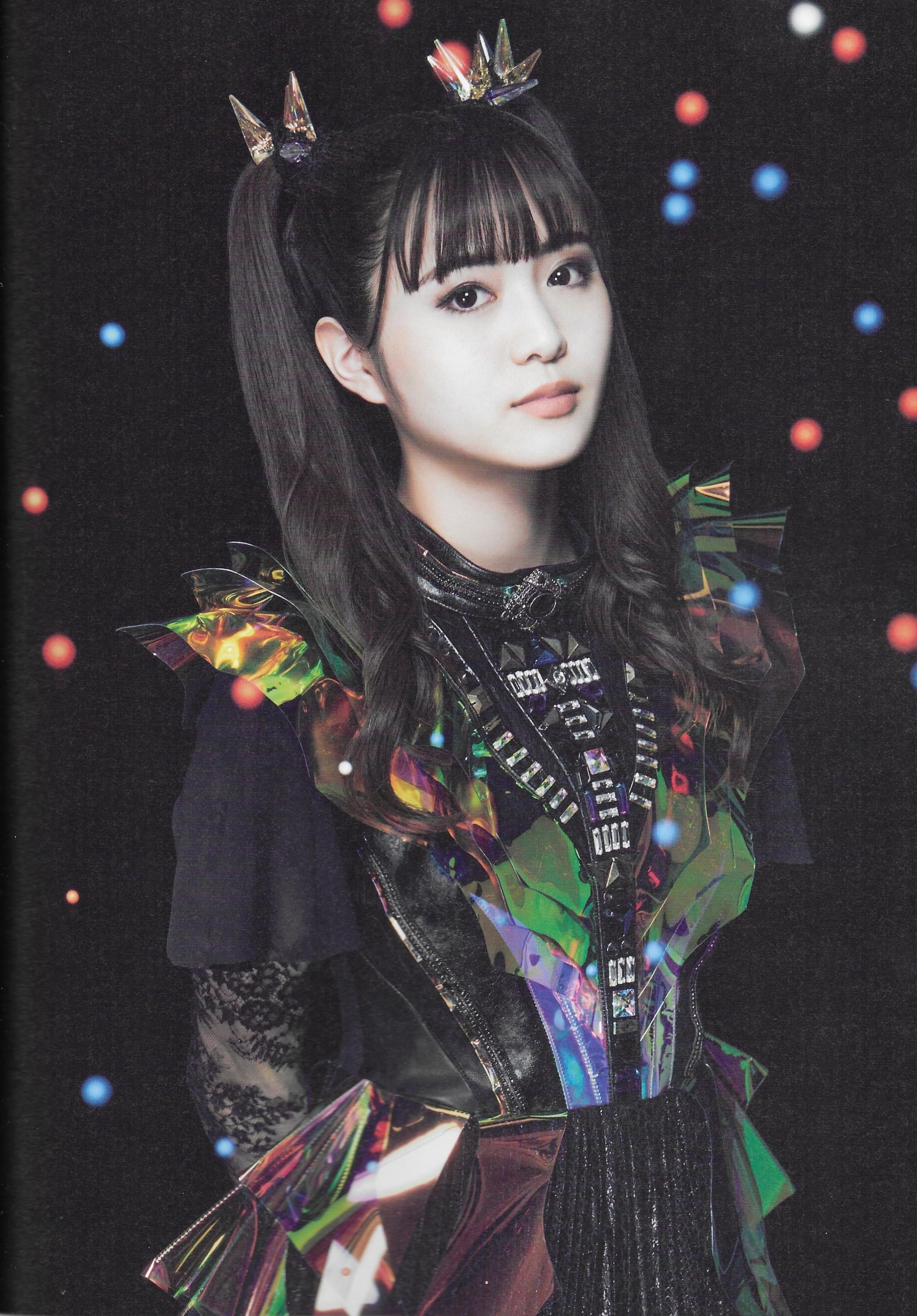 Moametal Wallpaper