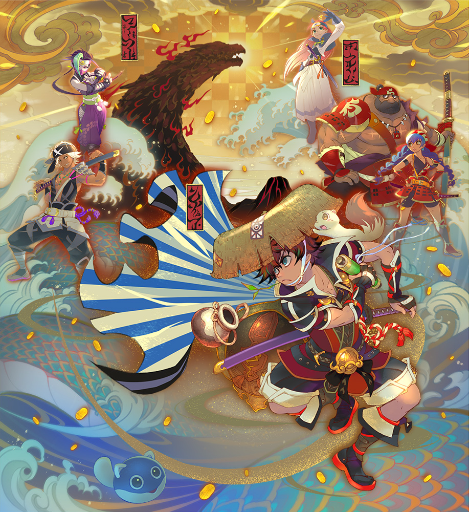 The Mystery Dungeon of Serpentcoil