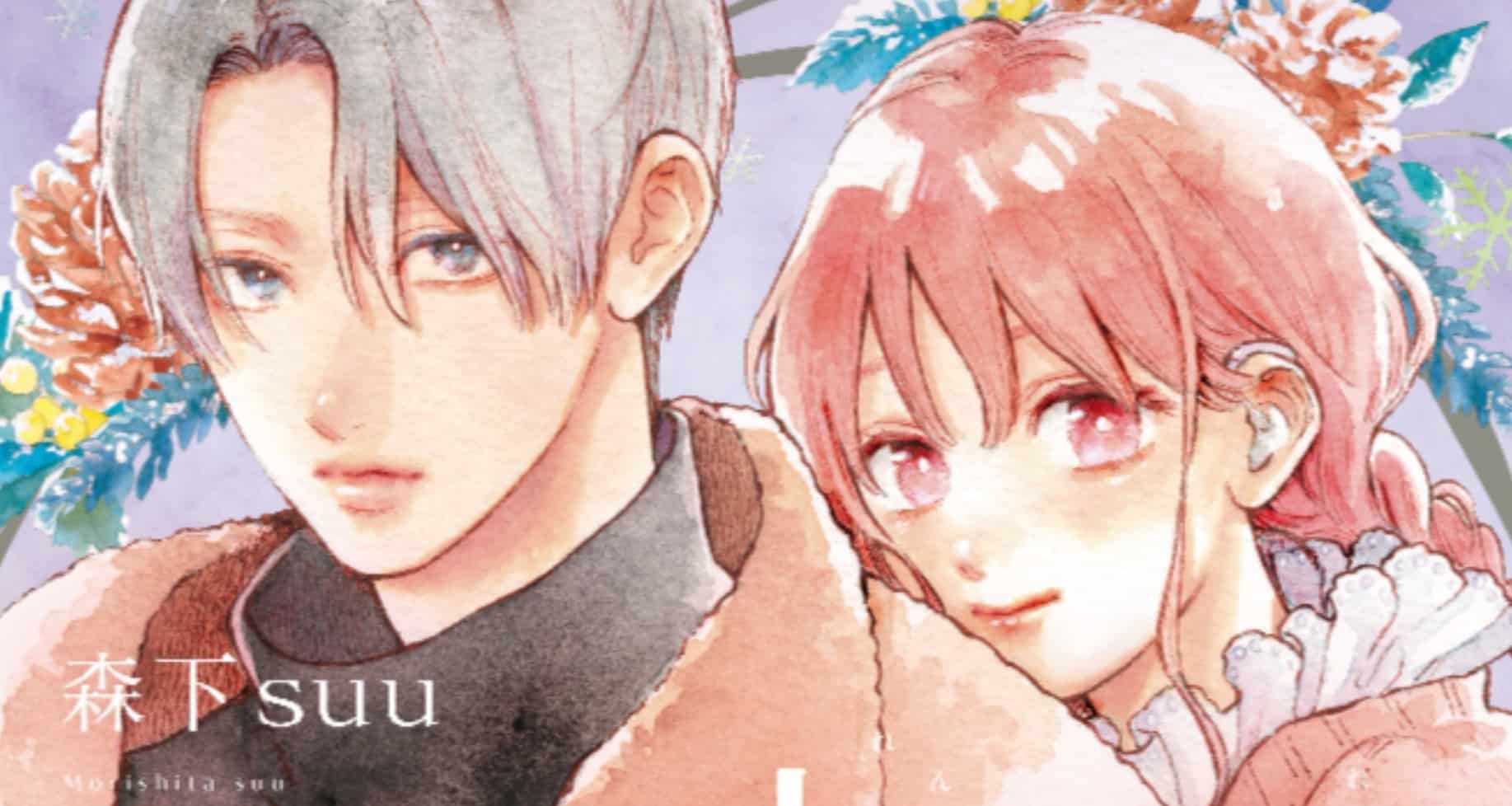 Yubisaki To Renren Chapter 35: Release