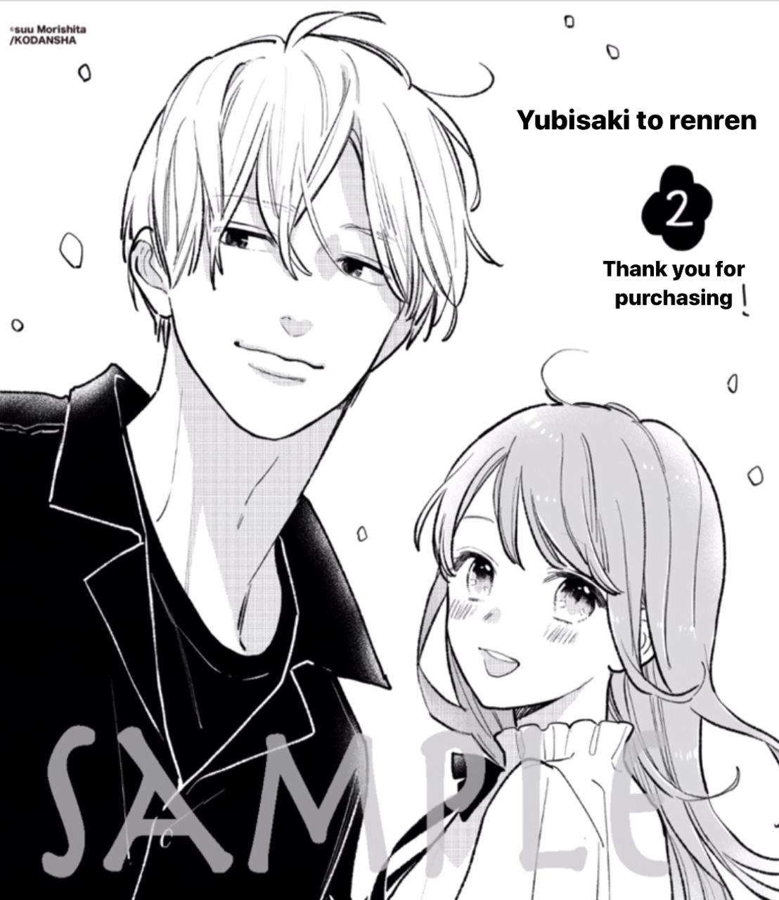 Read Yubisaki To Renren Chapter