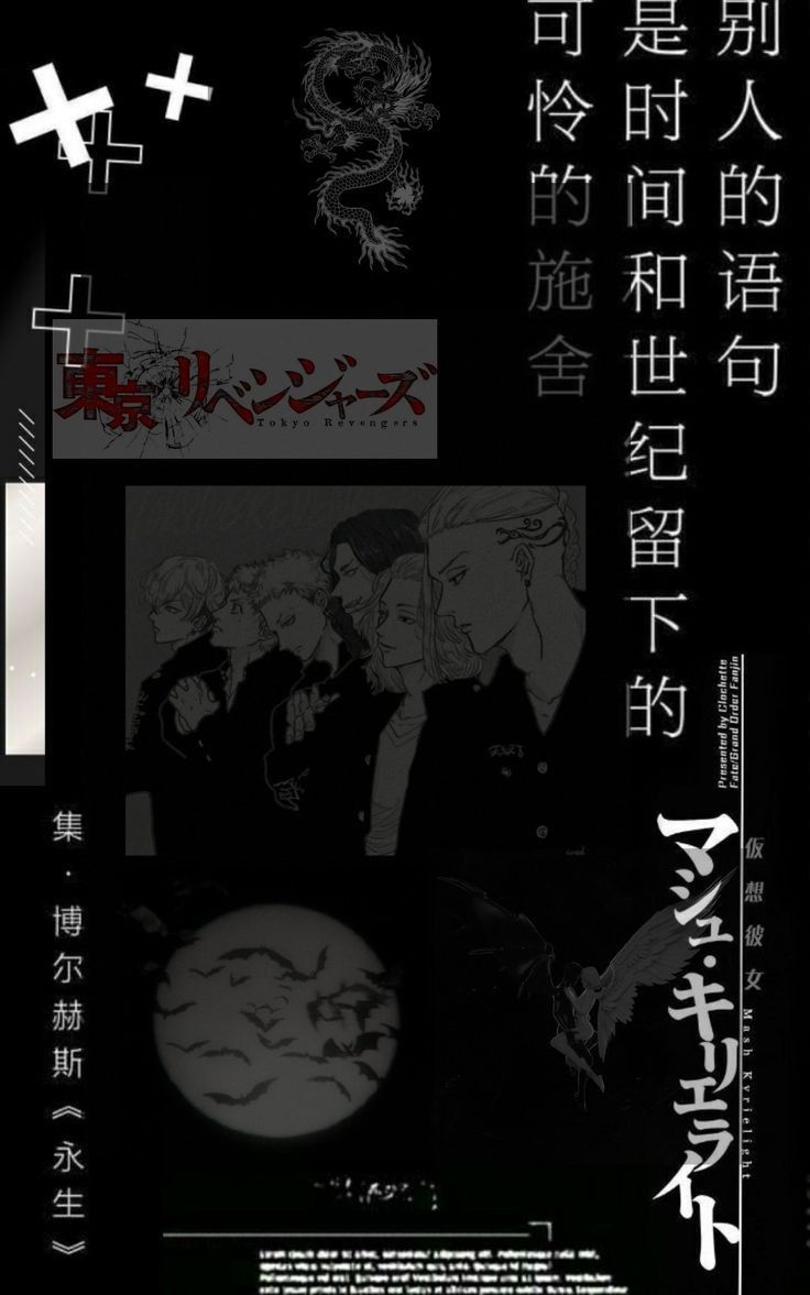 Anime wallpaper iphone