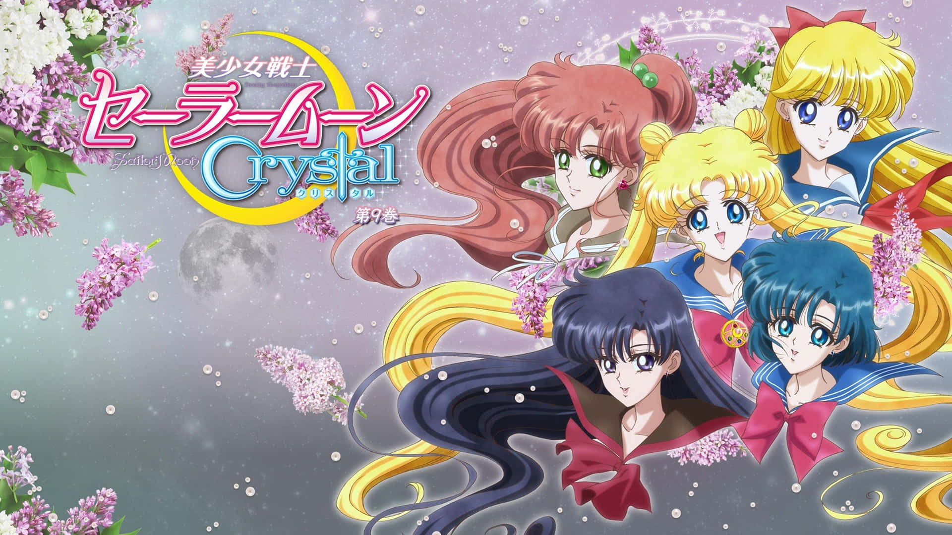 Sailor Moon Crystal Wallpaper