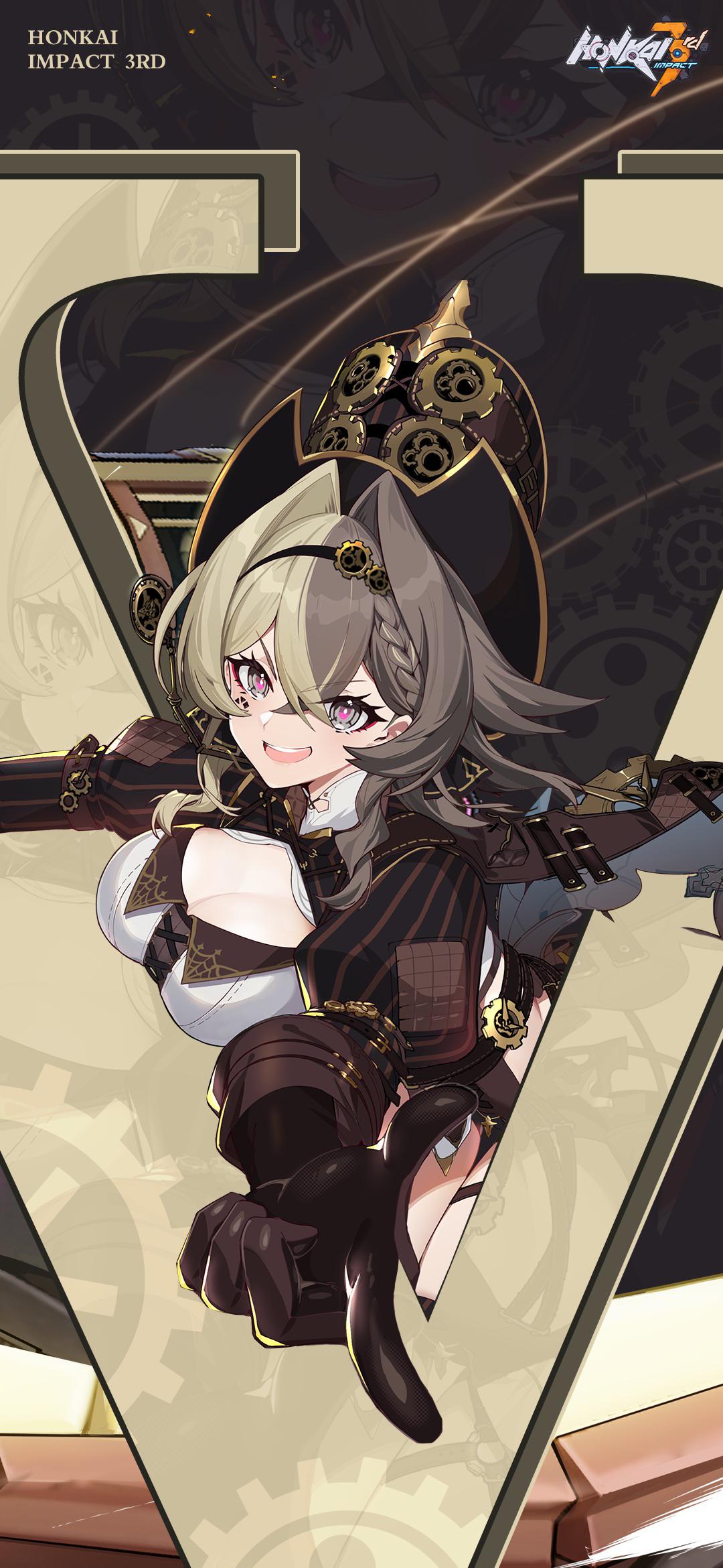 Vill V Official Wallpaper