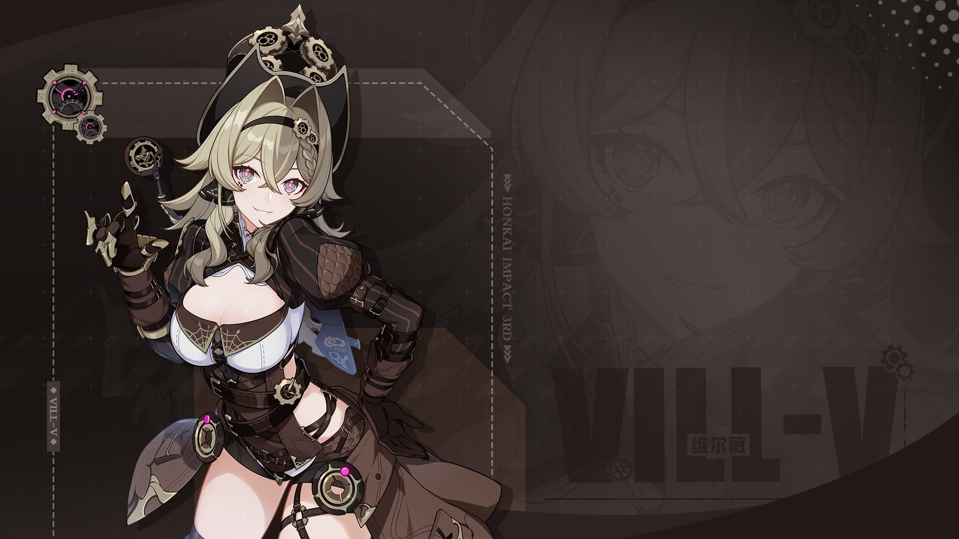 wjnGmrRXka #HonkaiImpact3rd #VillV