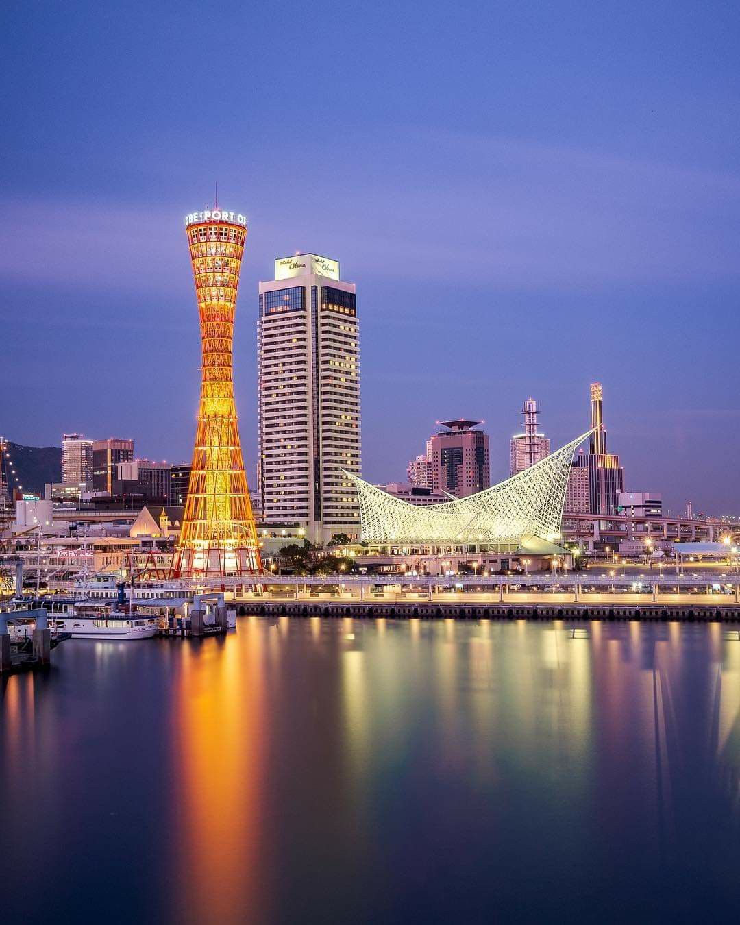 Japan, Kobe, Seattle skyline