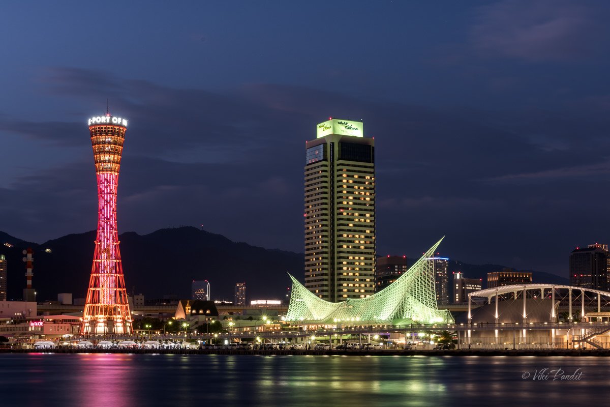 An evening at Kobe Harbour