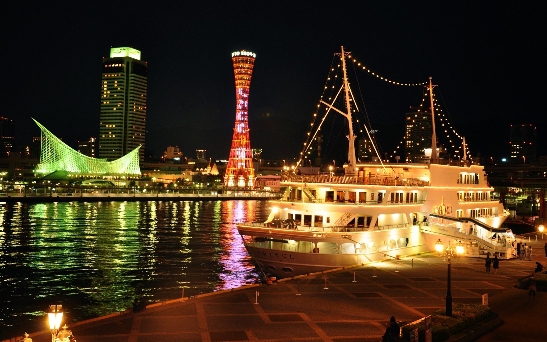Kobe Japan Wallpaper