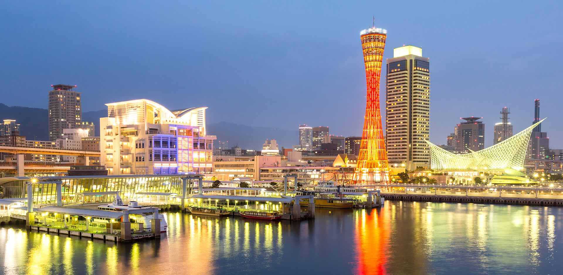 Kobe. Japan. Luxe and Intrepid Asia