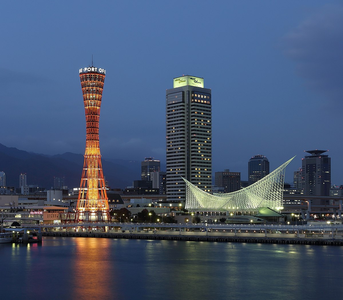Kobe Port Tower and Maritime