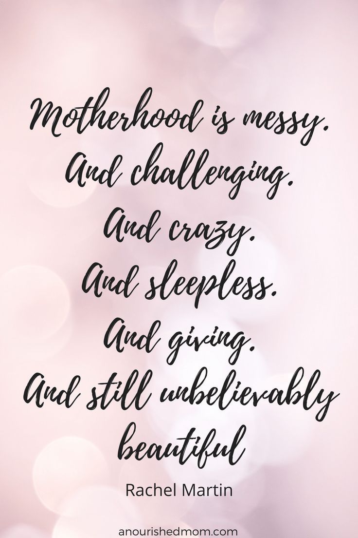 Motherhood Quotes with Graphics. A