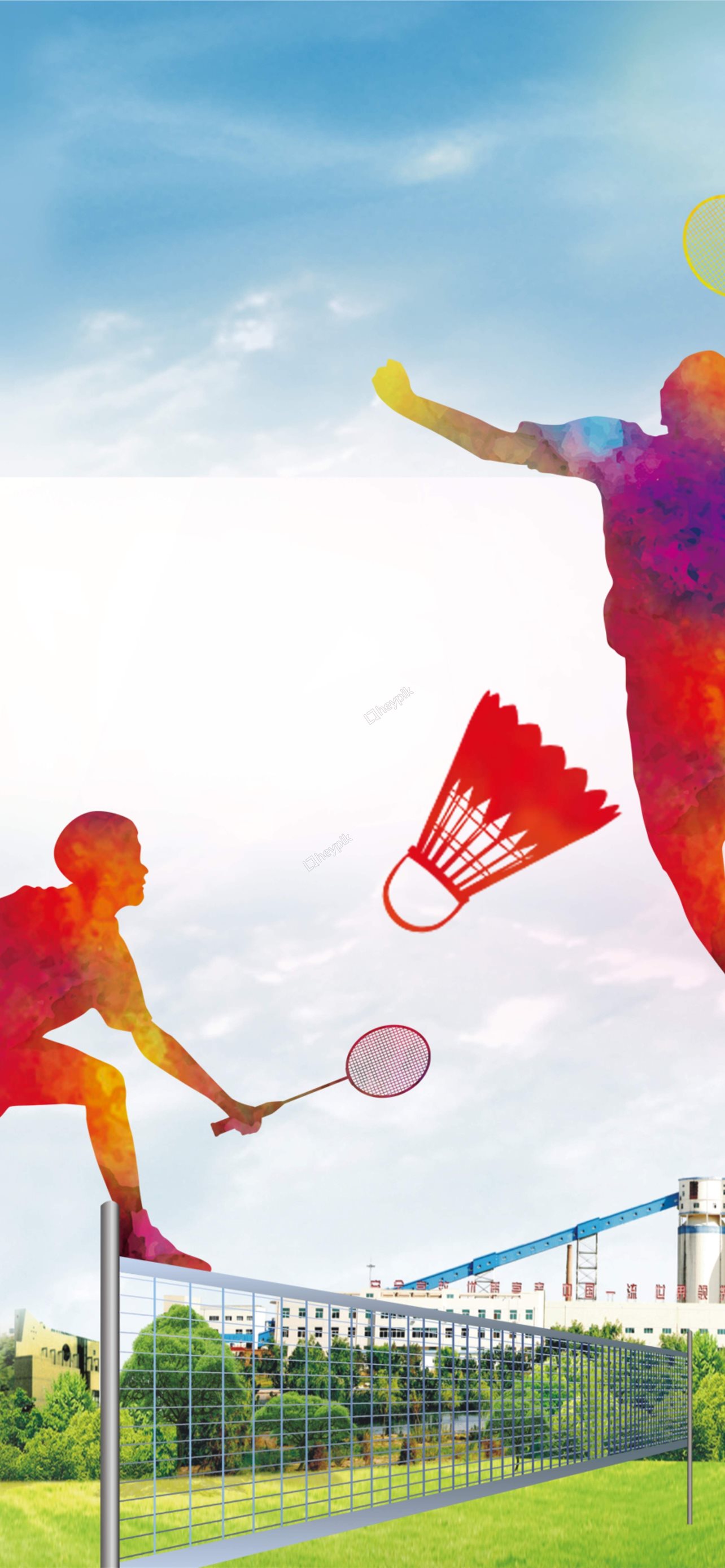 Best Badminton iPhone HD Wallpaper