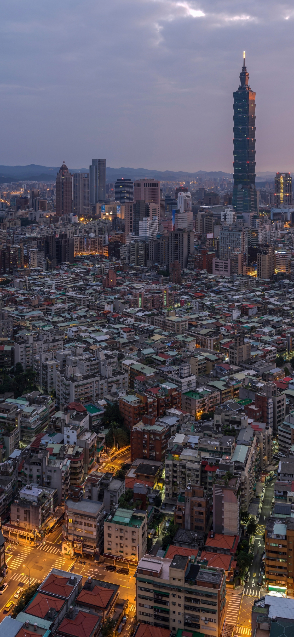 Taiwan iPhone Wallpaper