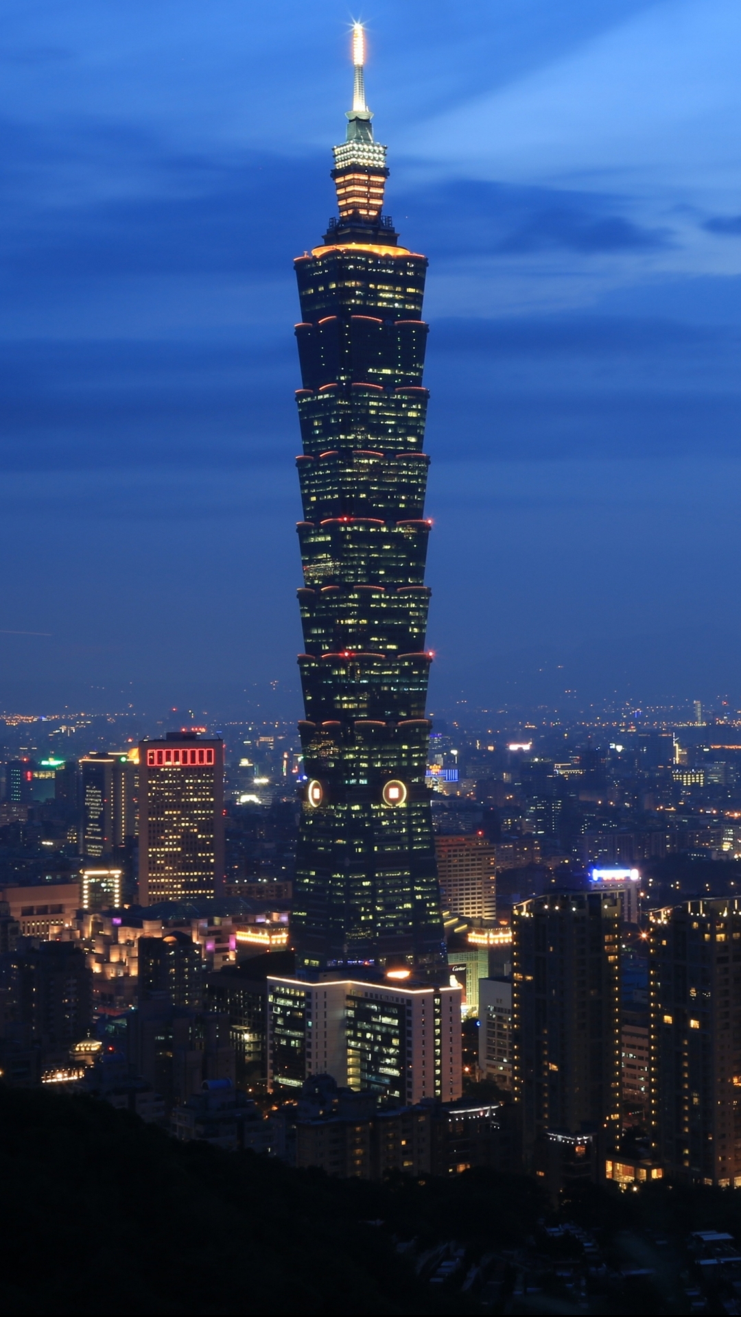 Taipei Phone Wallpaper