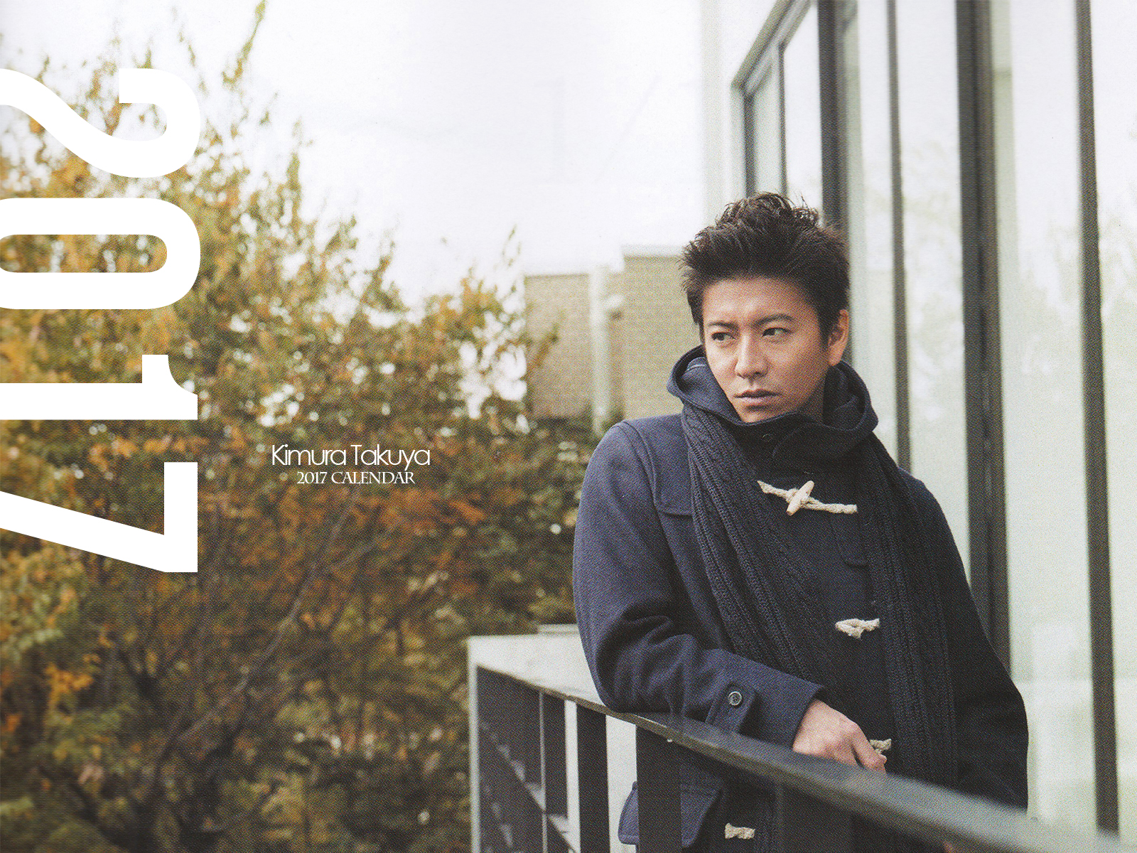 KIMURA TAKUYA 2017 DESK CALENDAR