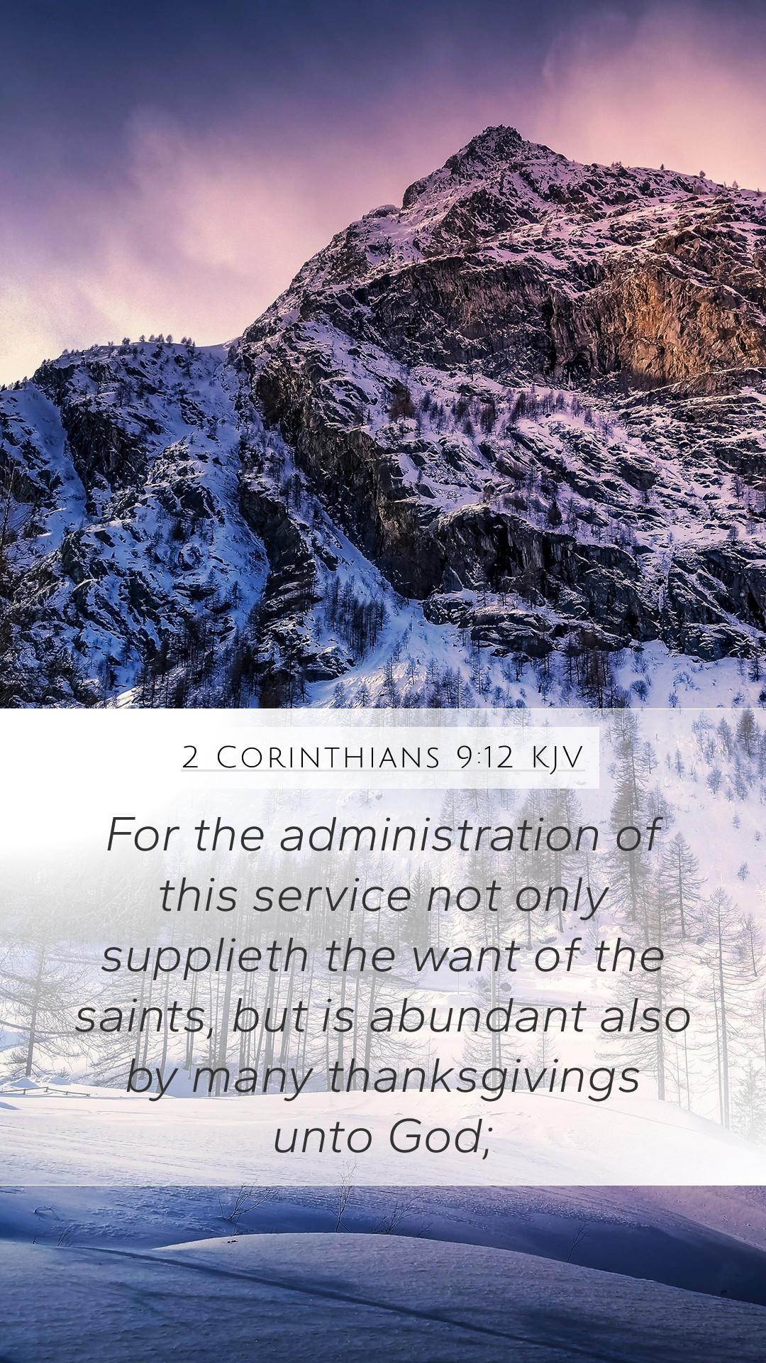Corinthians 9:12 KJV Mobile Phone