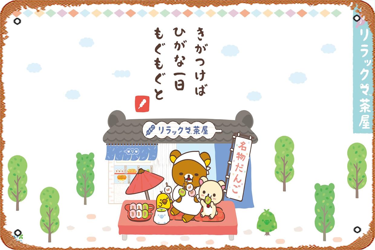 Rilakkuma Korilakkuma Strawberry Bunny