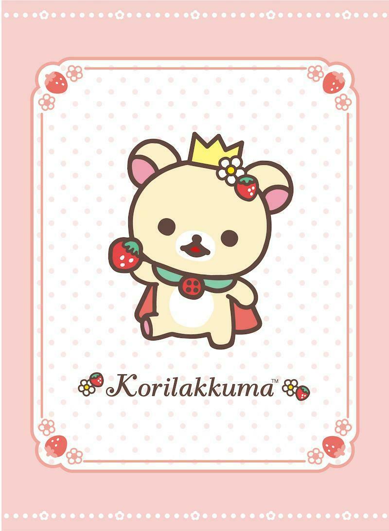 Rilakkuma US