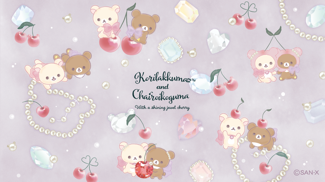 Clearance]#[NEW] Rilakkuma -Korilakkuma