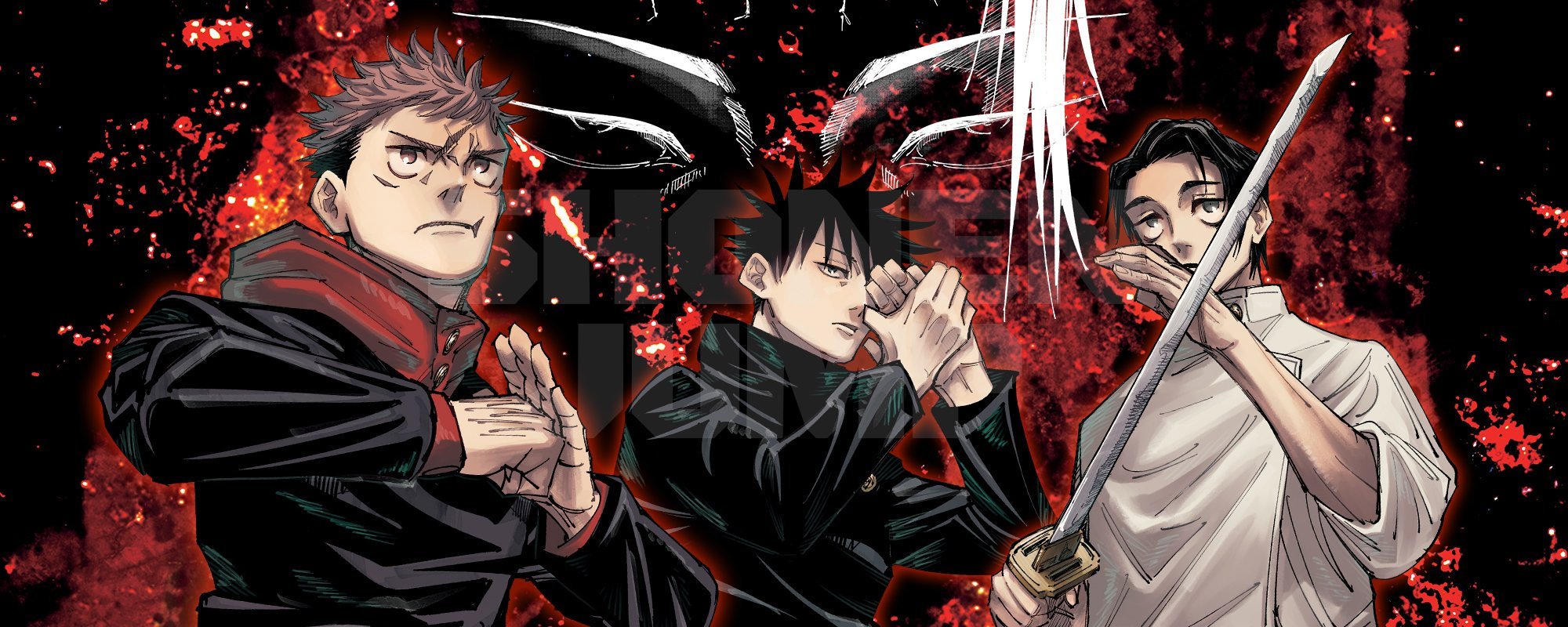 Jujutsu Kaisen WSJ Cover Header