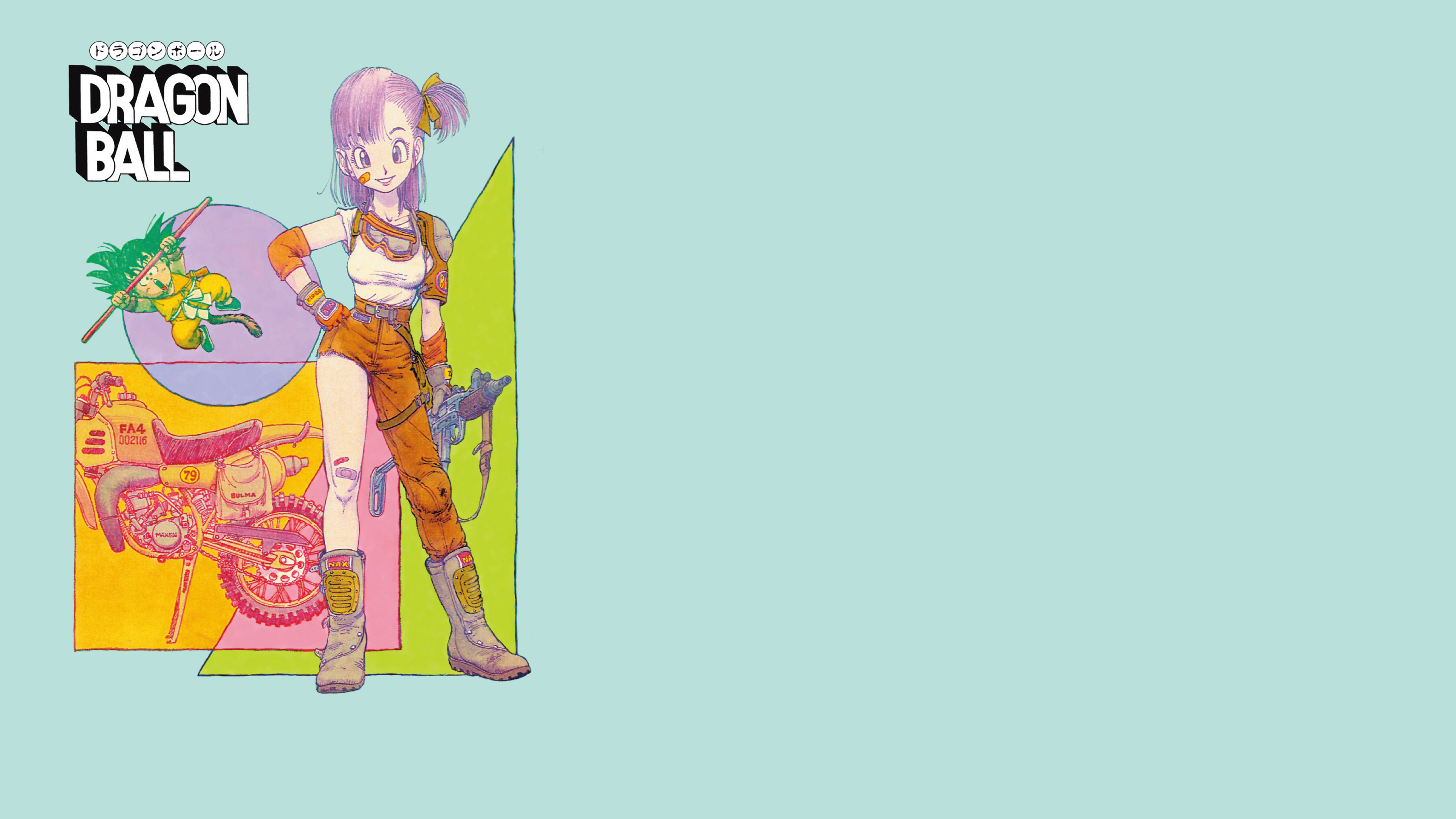 Bulma (Dragon Ball) Wallpaper