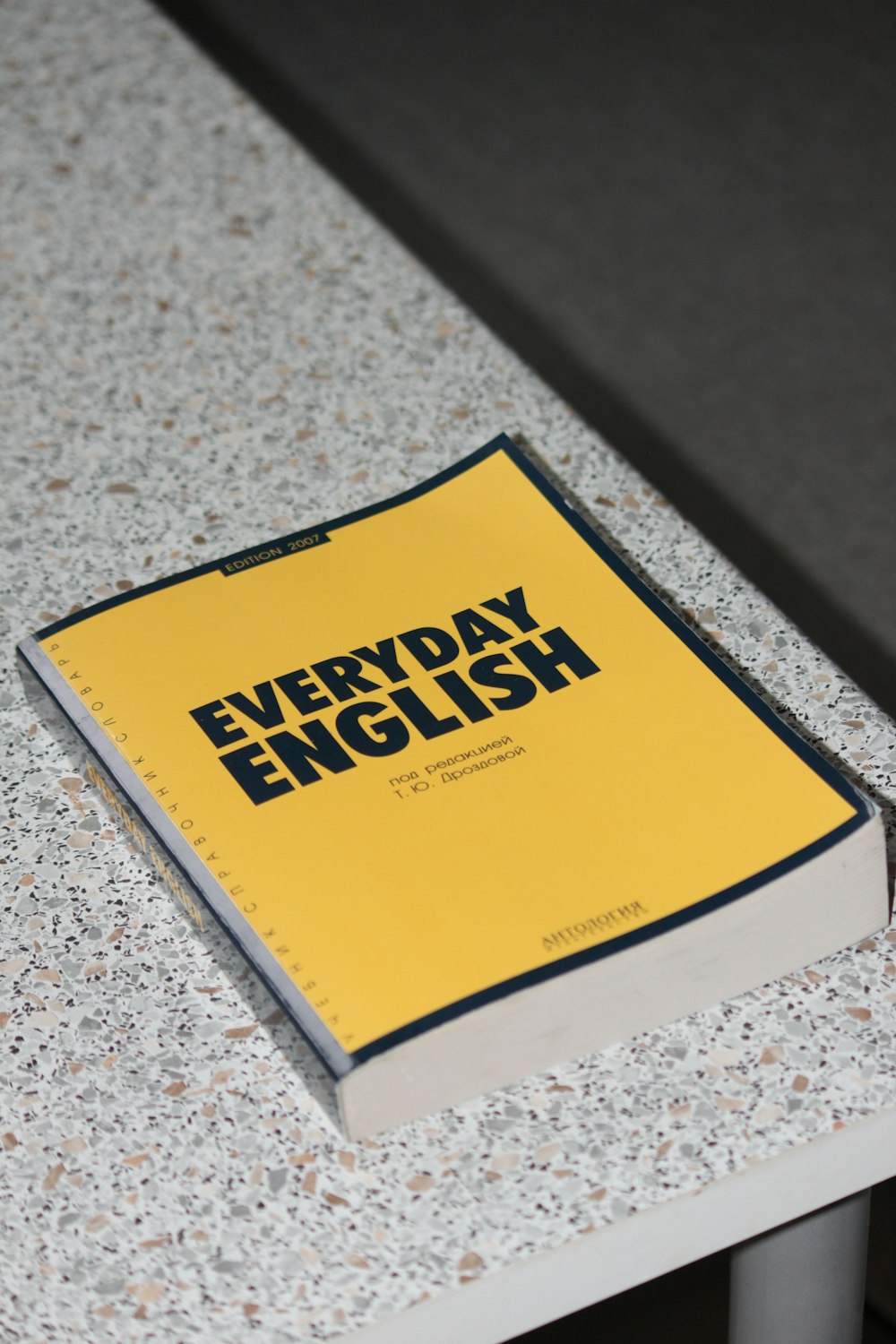 Learn English Picture HD