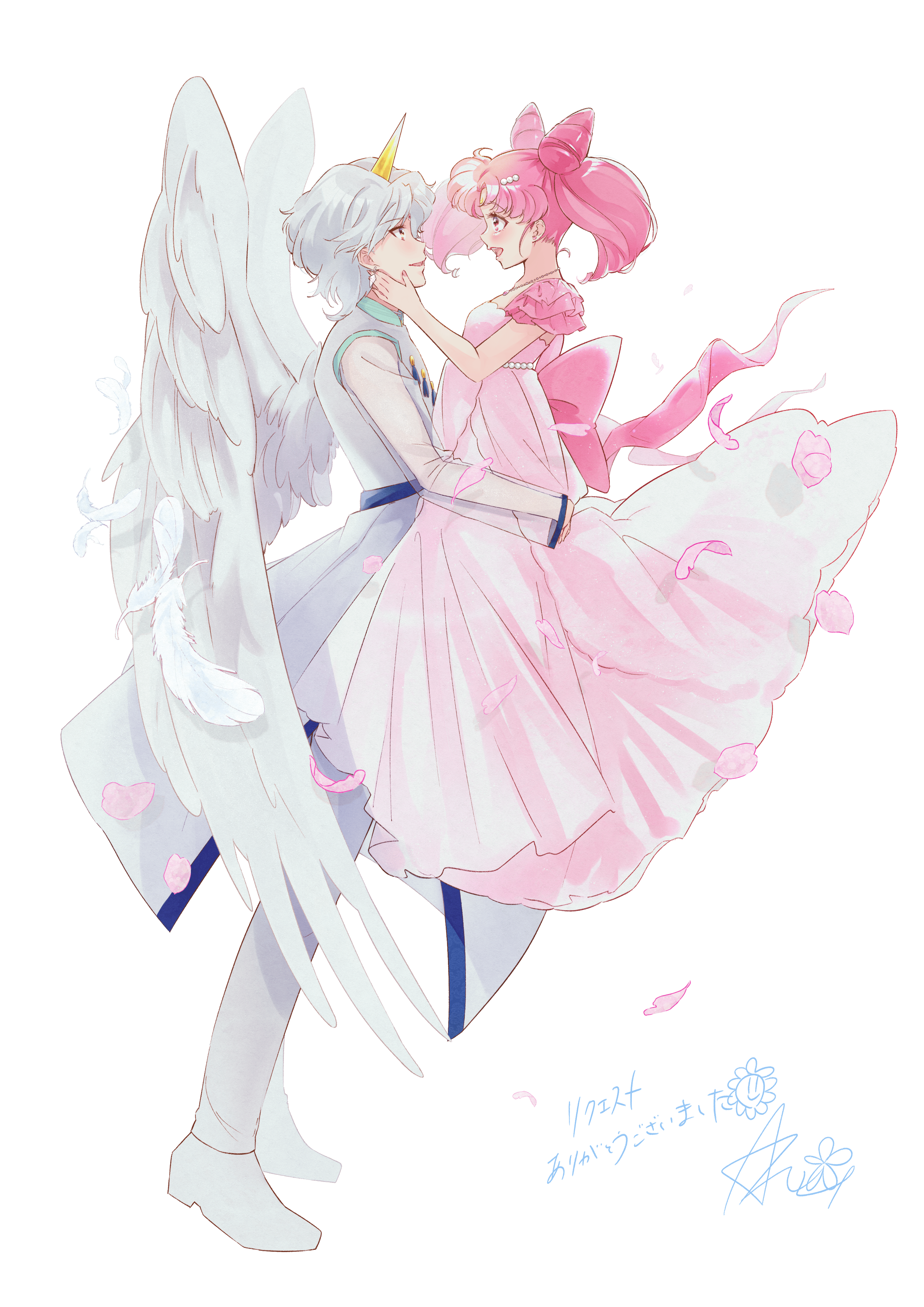 Adorable art of winged Helios holding