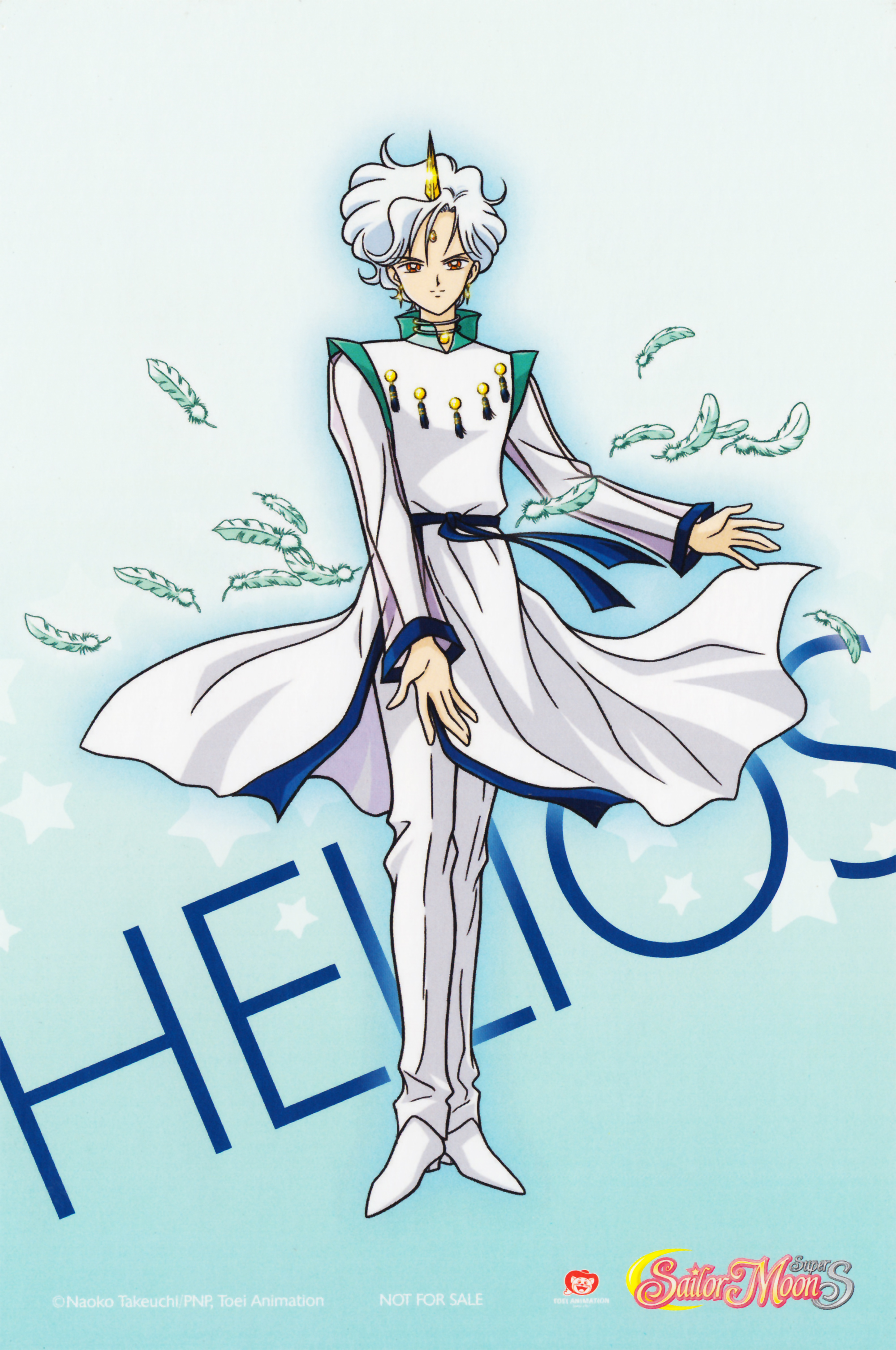 Sailor Moon Helios Wallpapers - Wallpaper Cave - How Old Is Helios In Sailor Moon