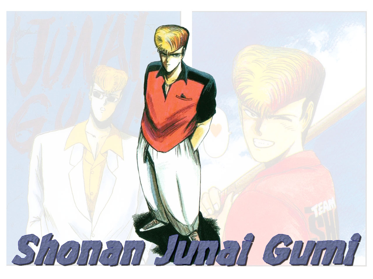 Wallpaper Des Membres De Passion GTO