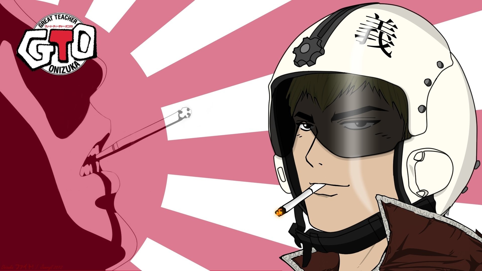 Great Teacher Onizuka Wallpaper