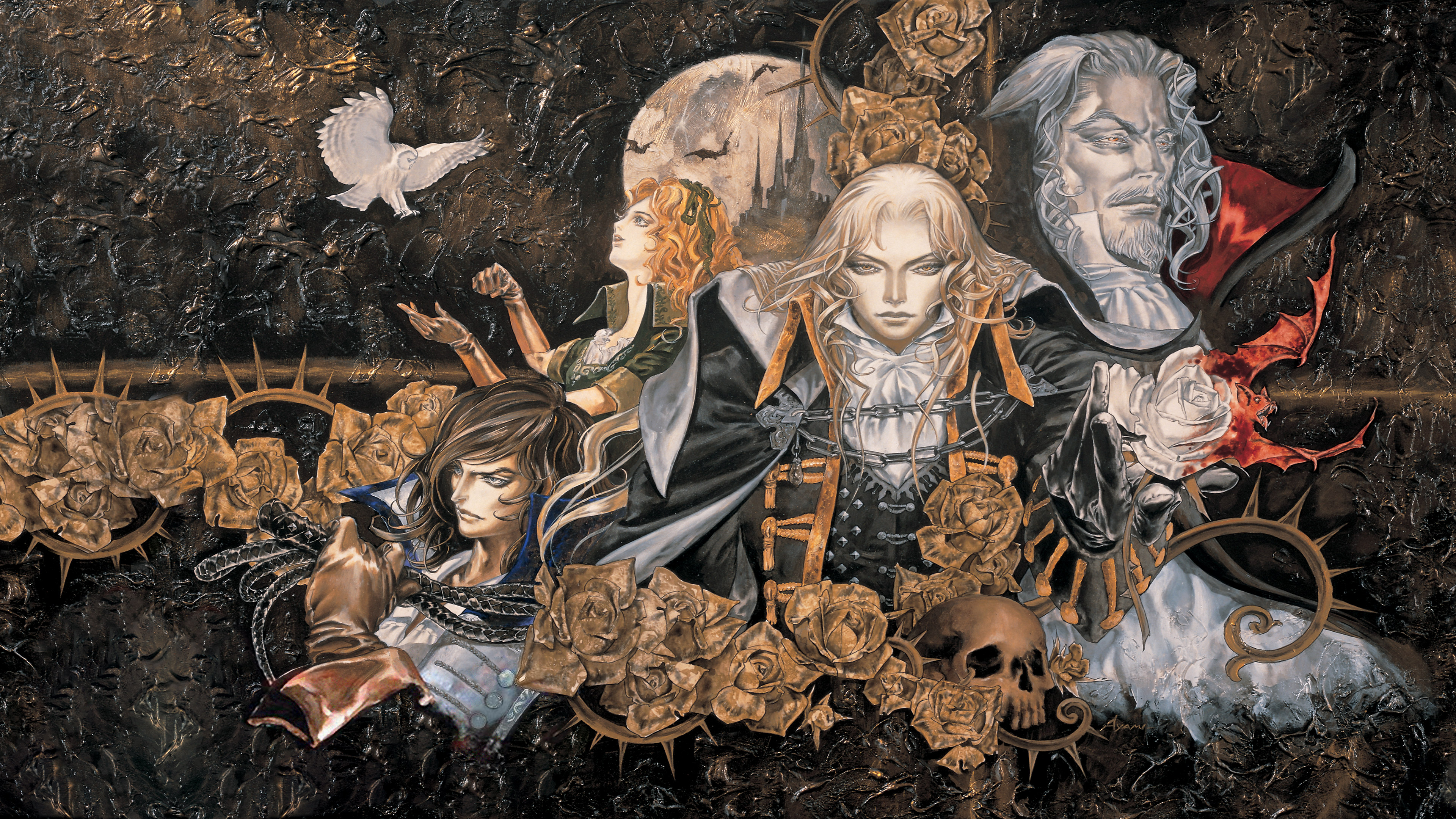 Castlevania: Symphony of the Night (PSX)