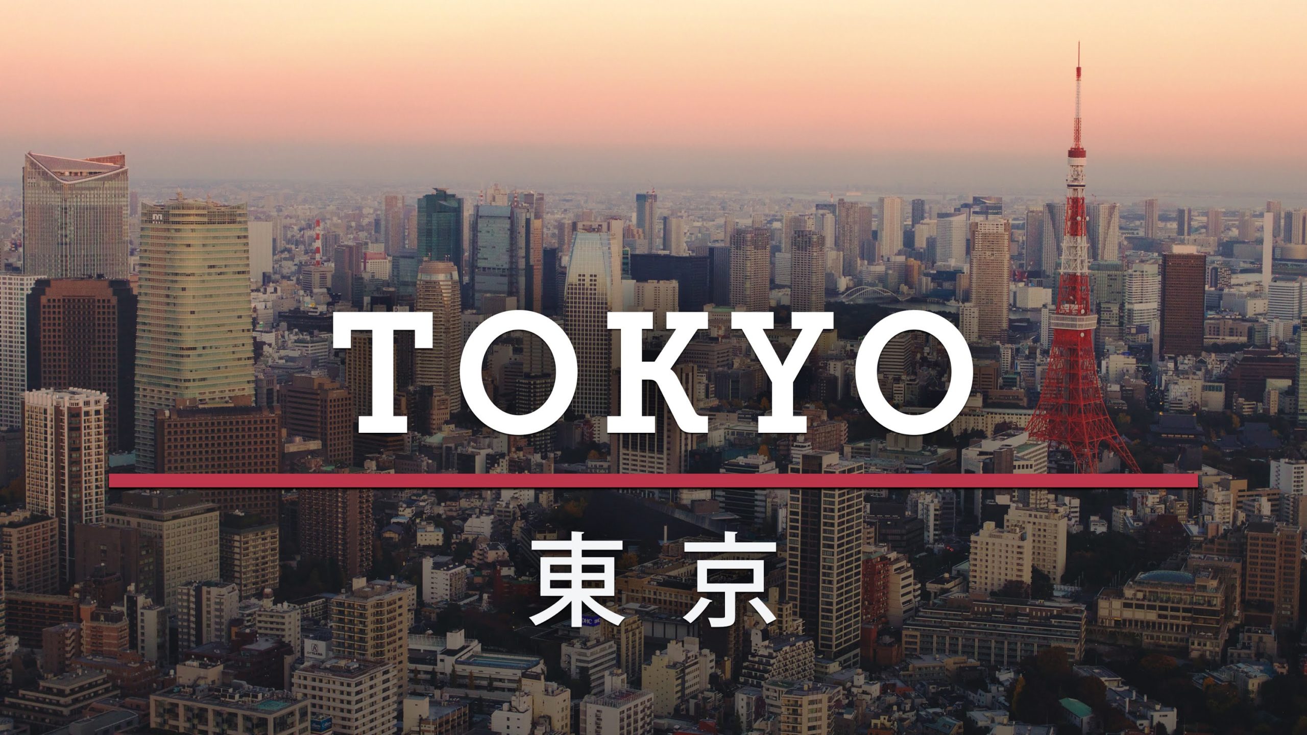 Tokyo Wallpaper