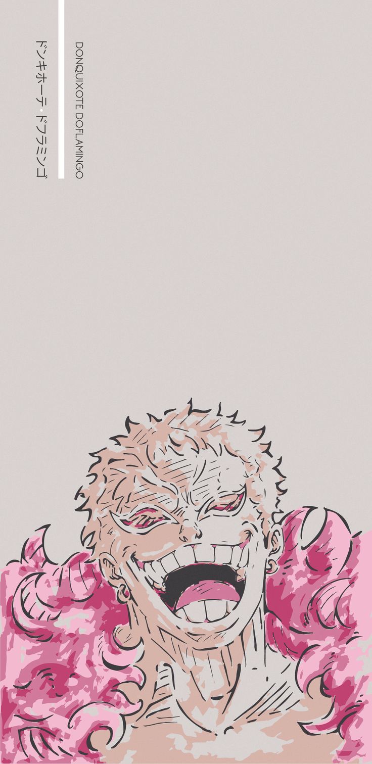 Free) Doflamingo Wallpaper