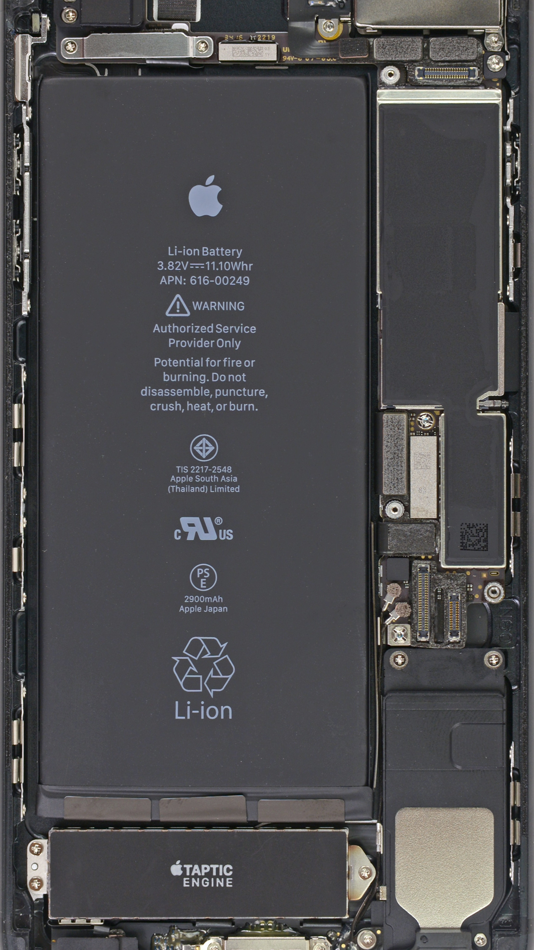 IPhone Circuit Board Wallpaper