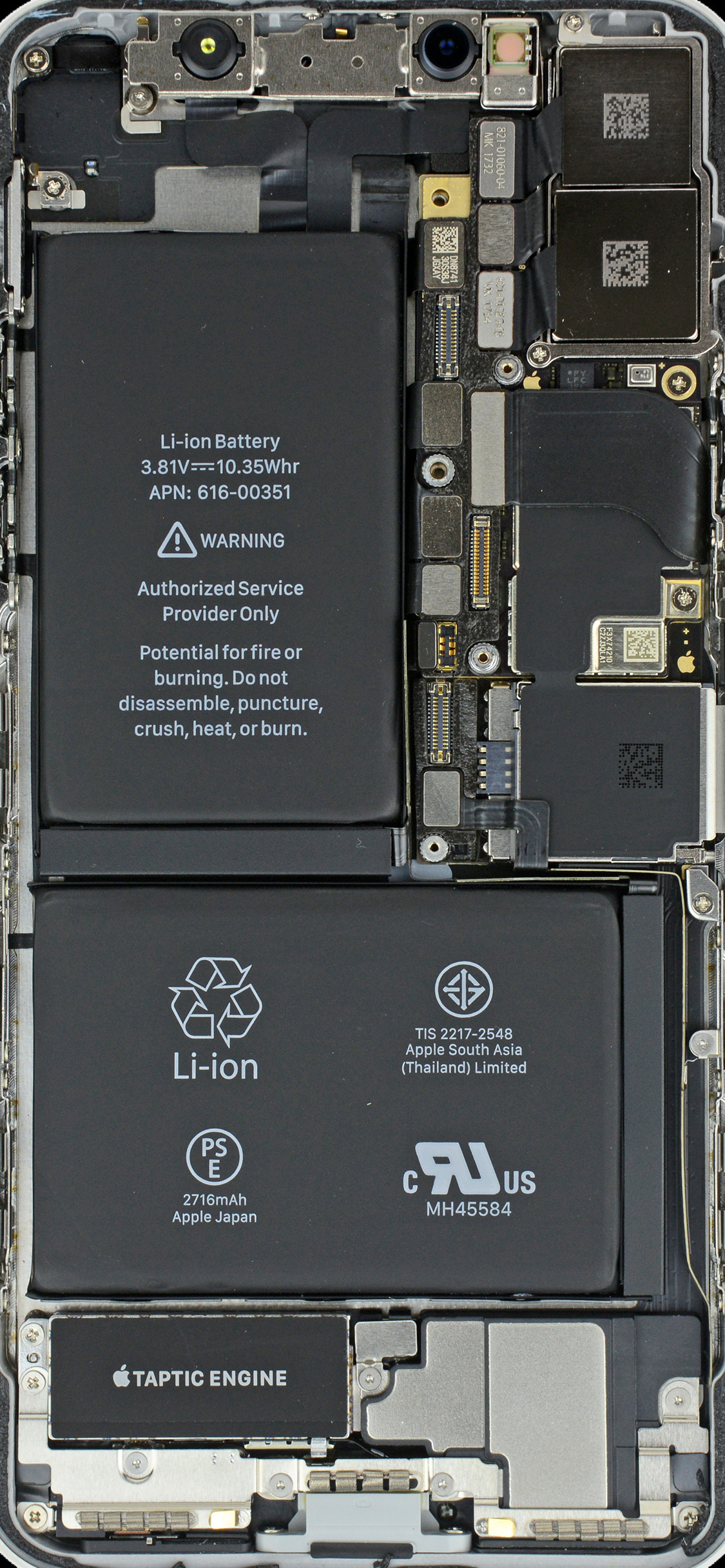 IPhone Circuit Board Wallpaper