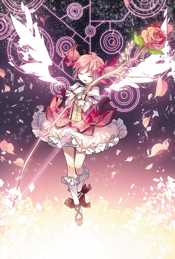 Kaname Madoka (Madoka Kaname)