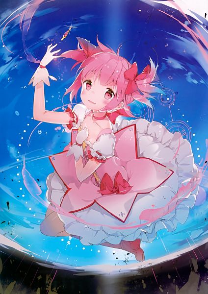 Kaname Madoka (Madoka Kaname)