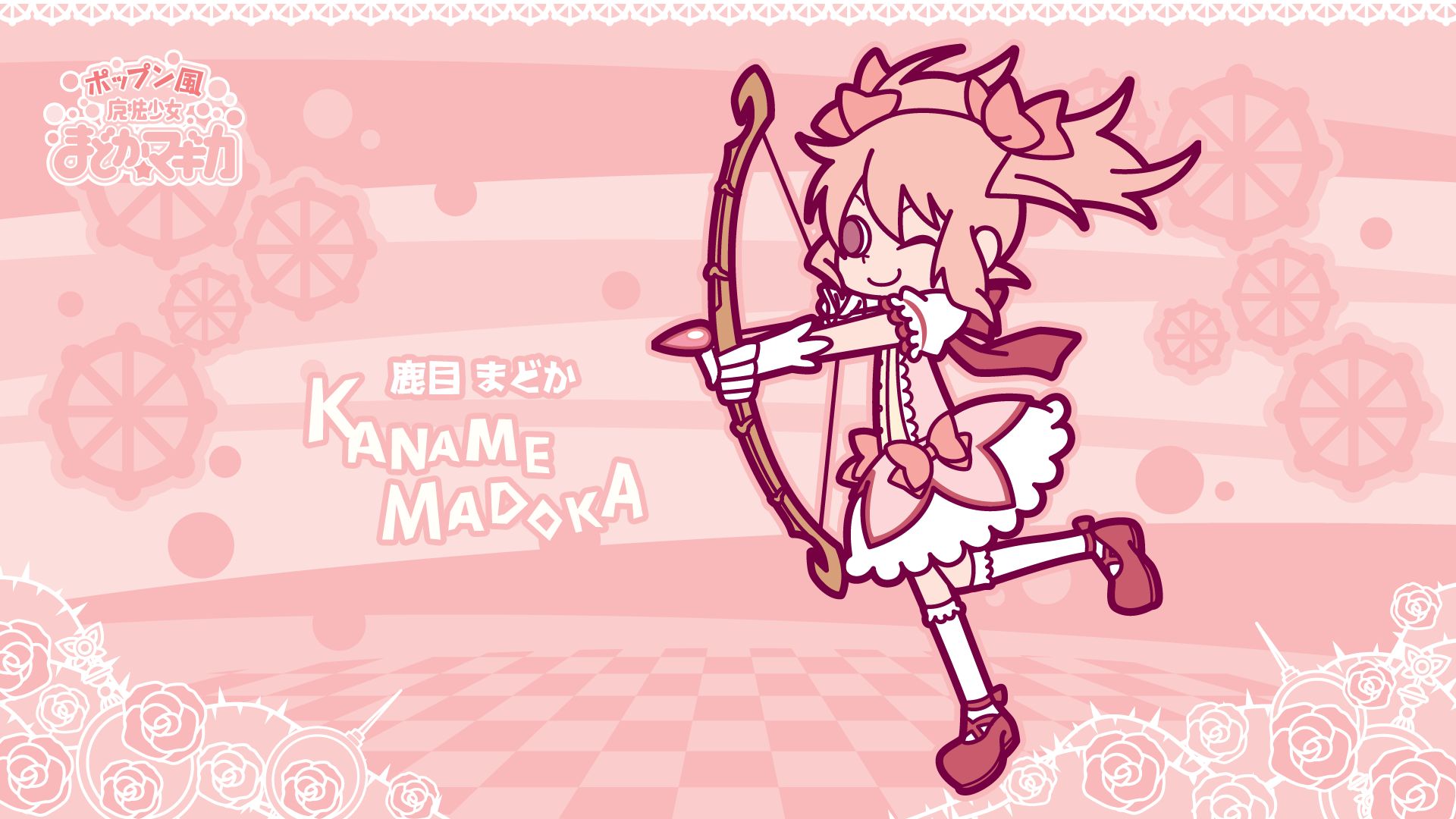 Download Madoka Kaname wallpaper