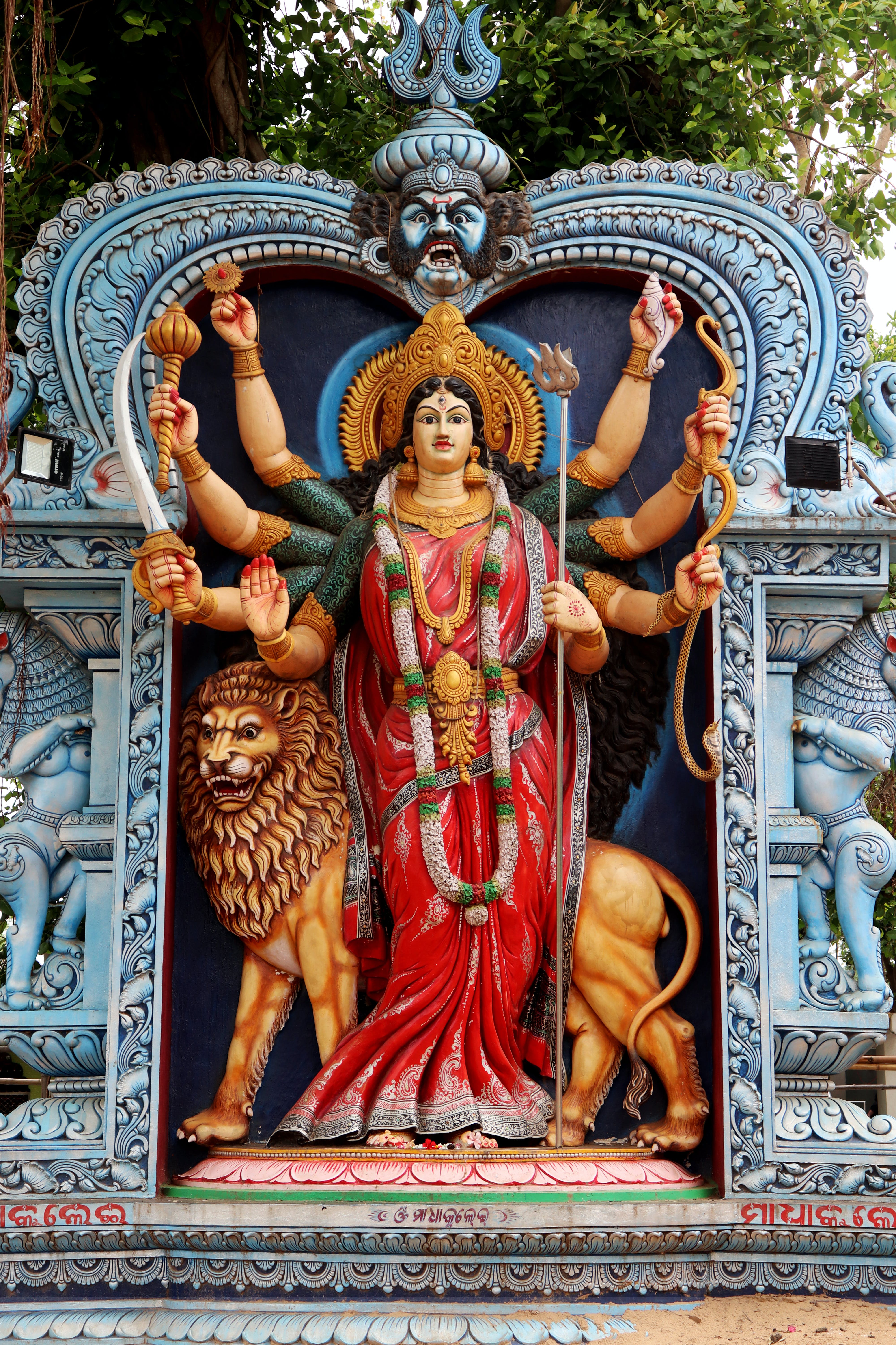 Hindu Goddess Photo, Download The BEST