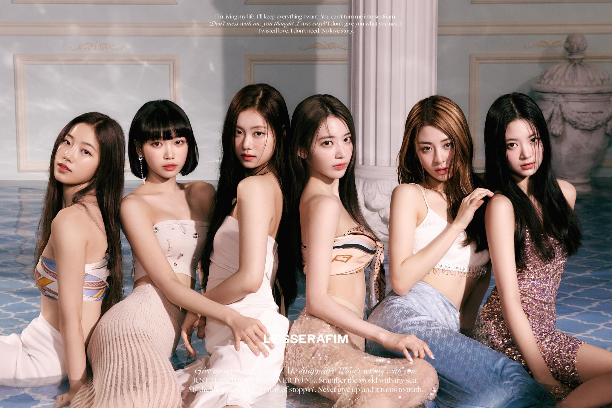 LE SSERAFIM 'FEARLESS' Concept Teasers