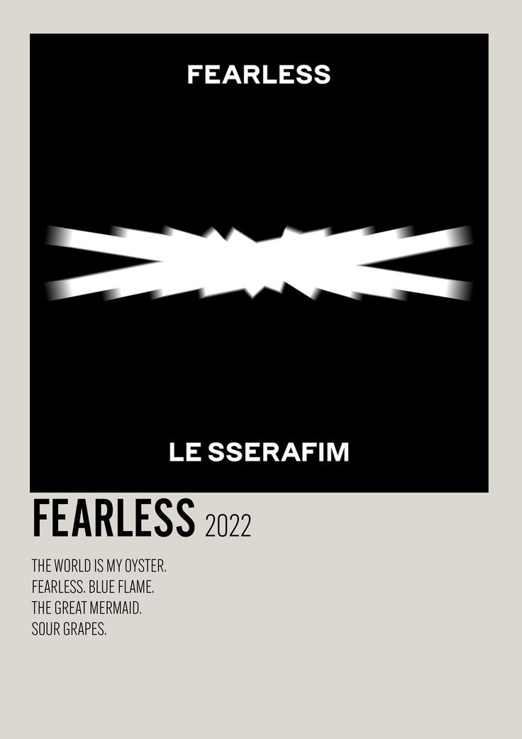 le sserafim fearless minimalist poster