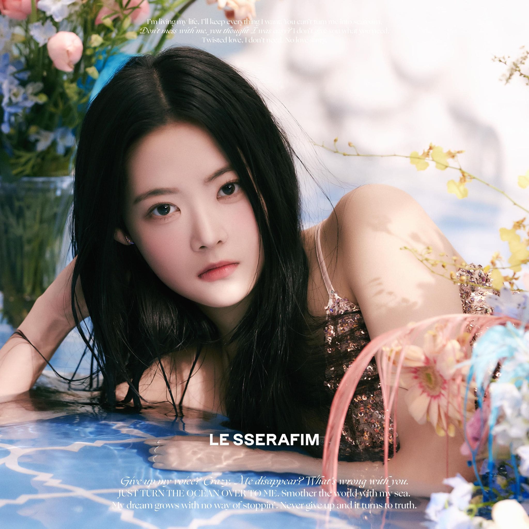MV Teaser For “FEARLESS”