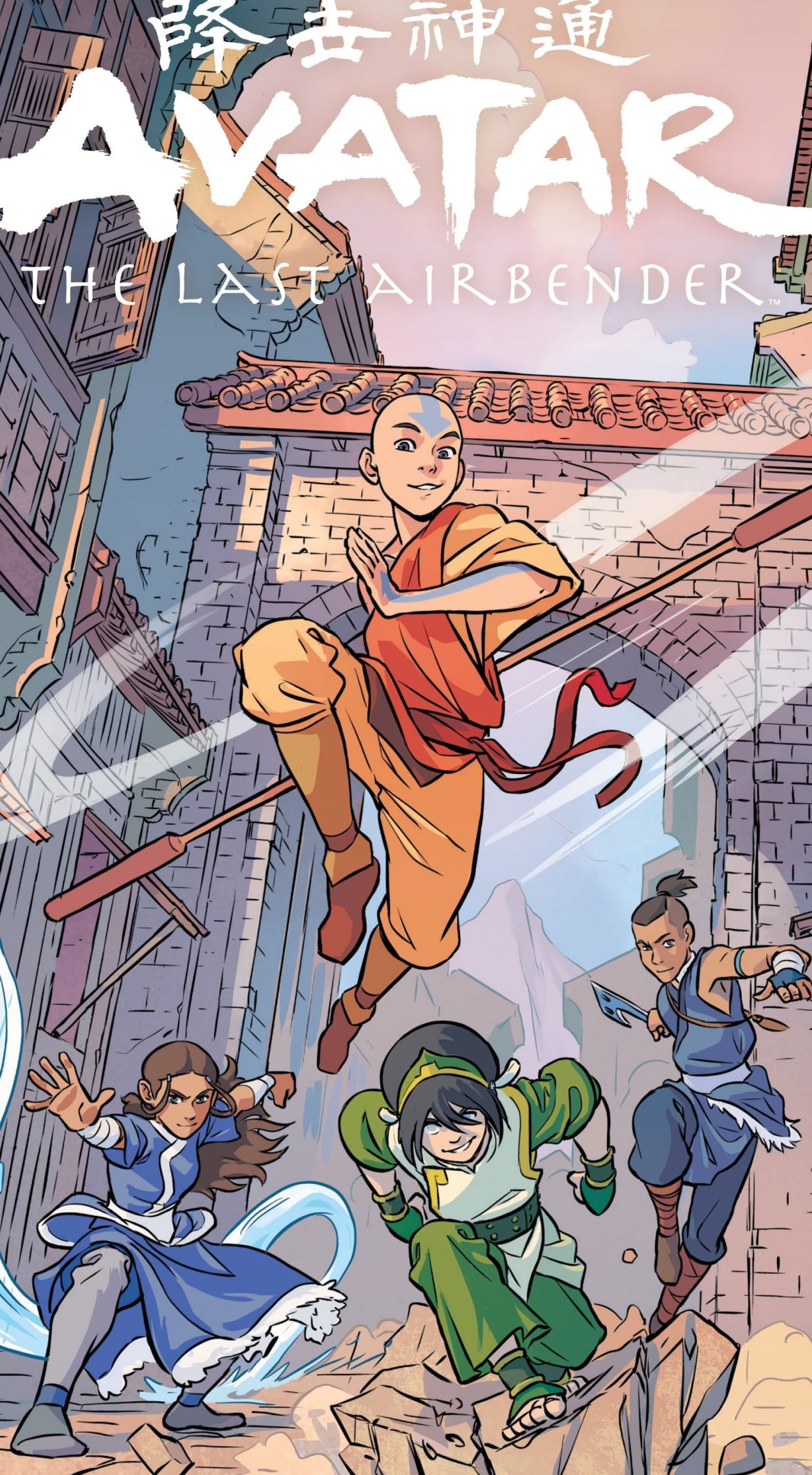 Last Airbender Wallpaper 4k + HD
