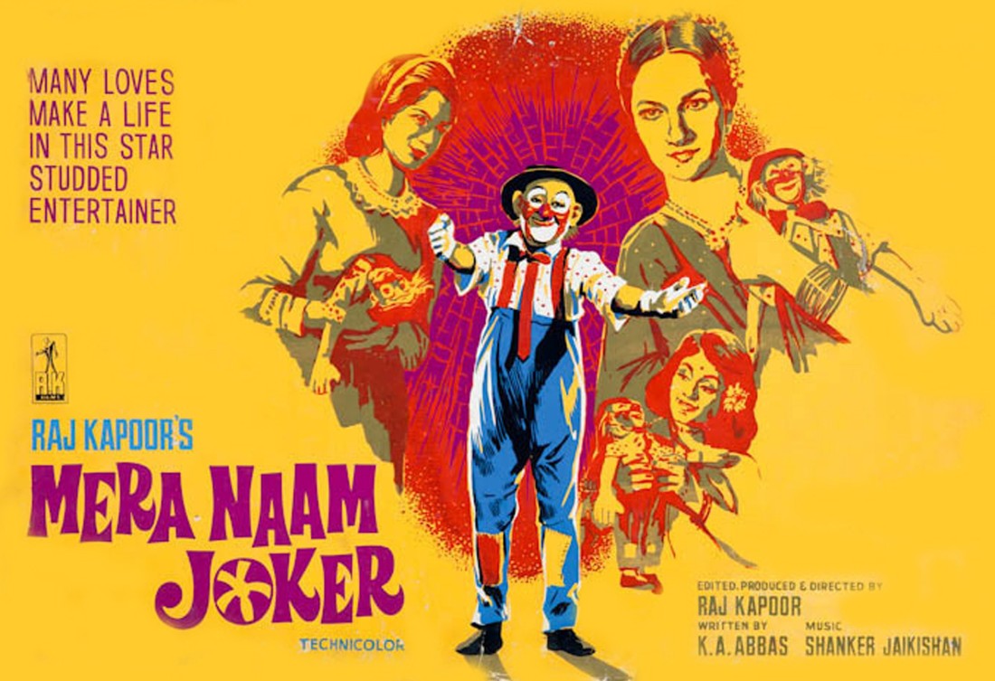 Mera Naam Joker Classic POSTER LARGE