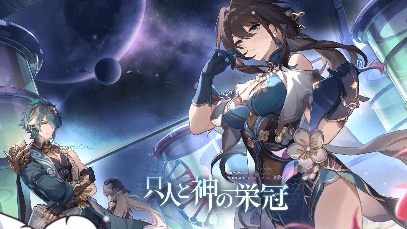 HSR players who will be Dr Ratio havers