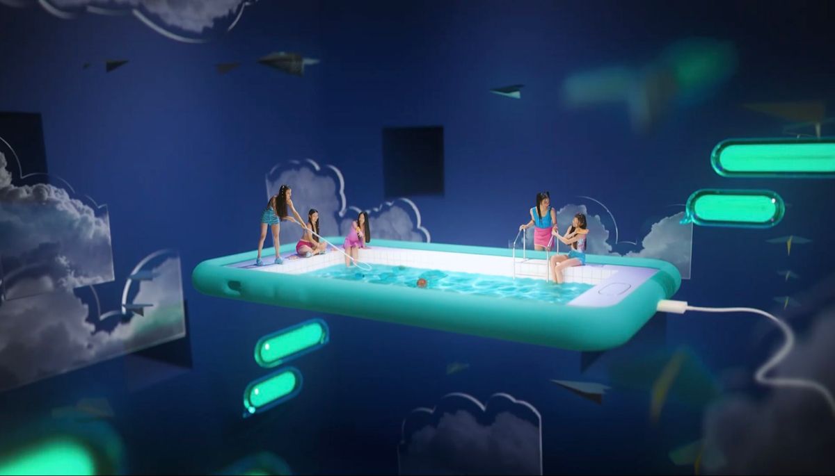 NewJeans 'Hype Boy' Official MV Intro