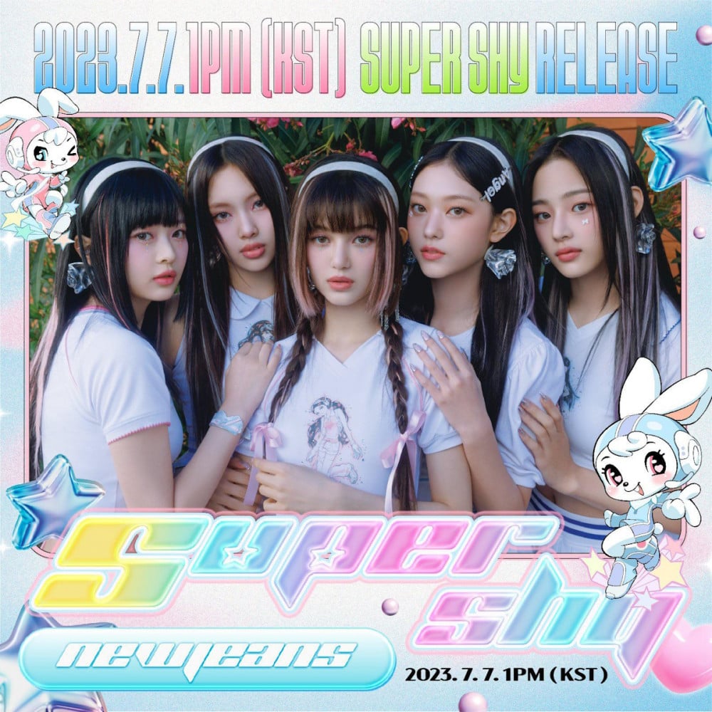 NewJeans drop 1st teaser image