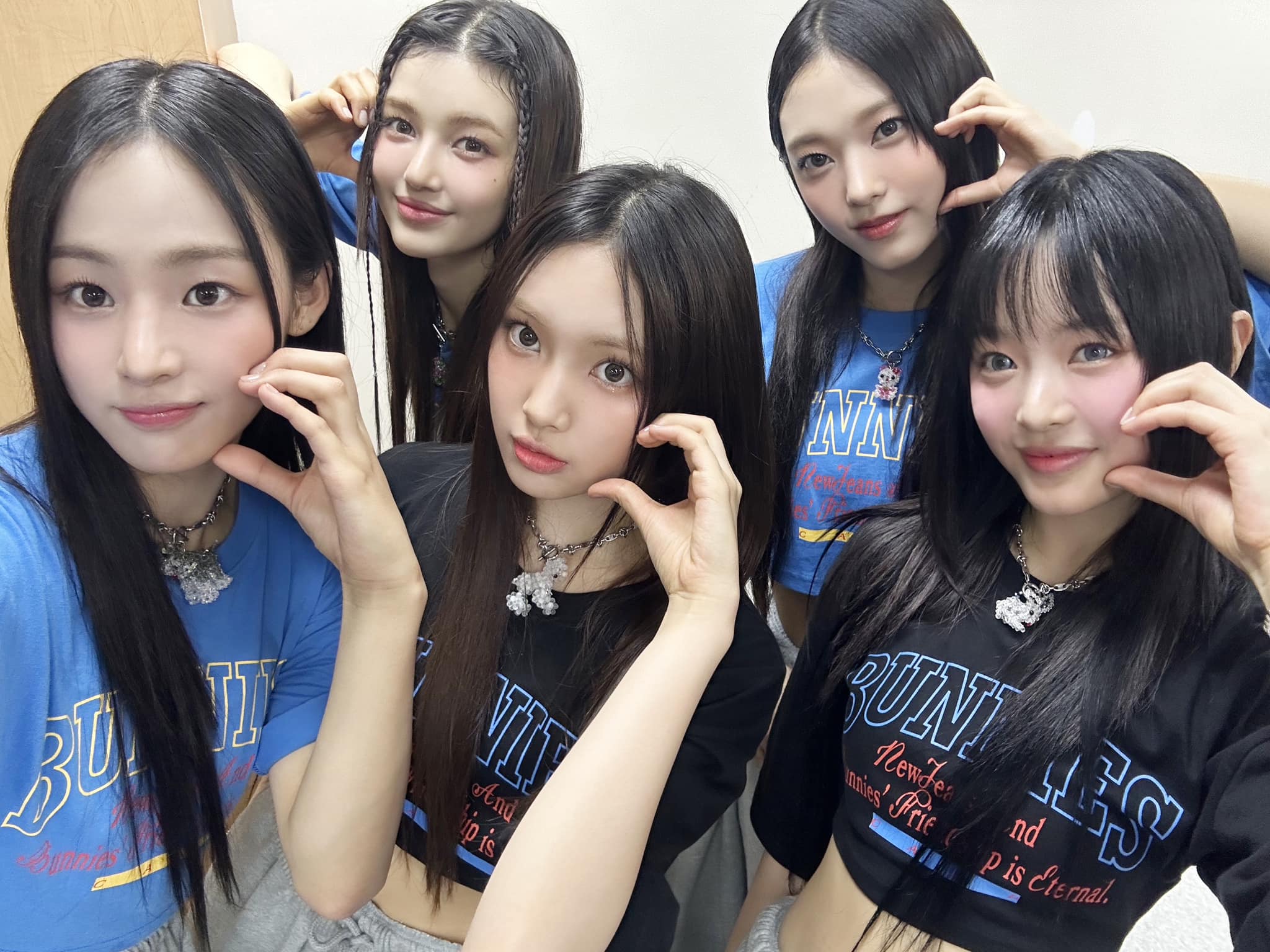 NewJeans Rules with 'Super Shy' Single