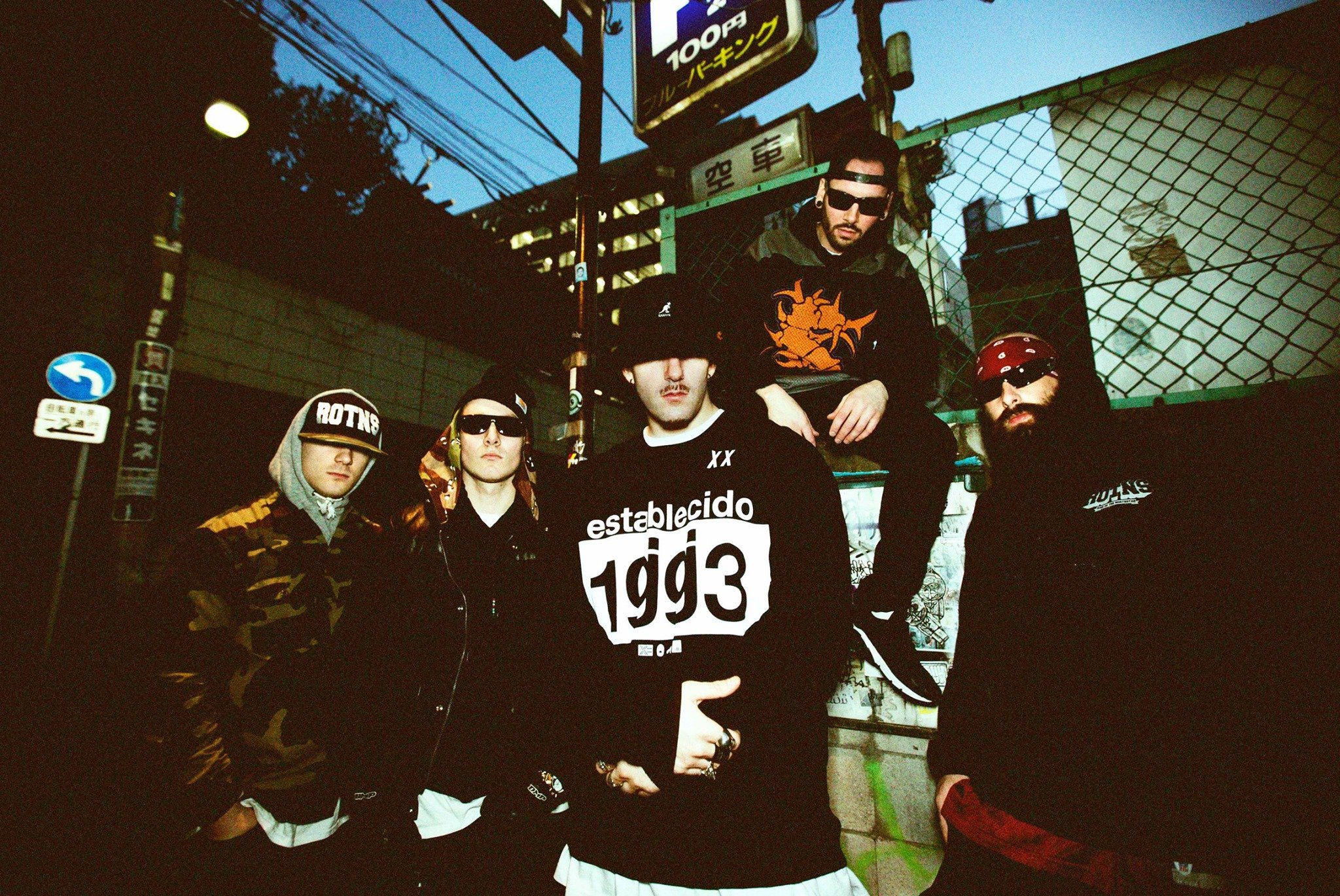 Rise Of The Northstar music, videos